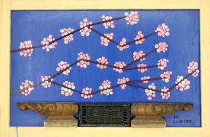 Sakura pinku (Cerezos en flor rosa)